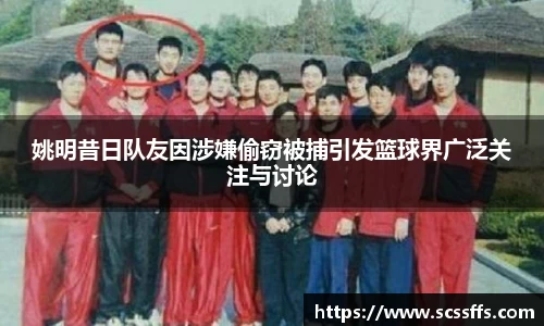 qy千亿国际官方网站