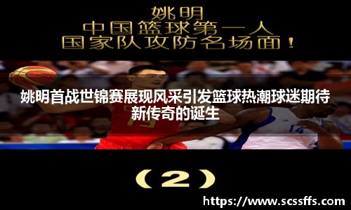 千亿·国际官网