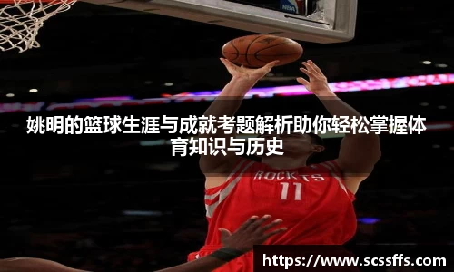 qy千亿国际官方网站