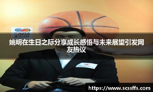 千亿·国际官网