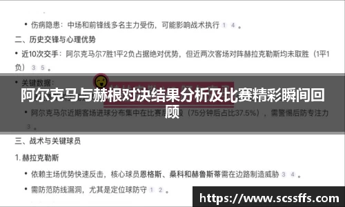 QY千亿国际
