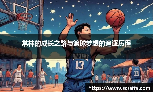 qy千亿国际官方网站