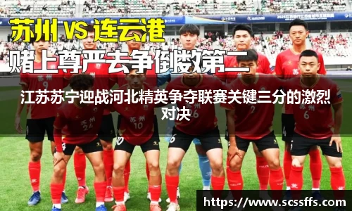 qy千亿国际唯一