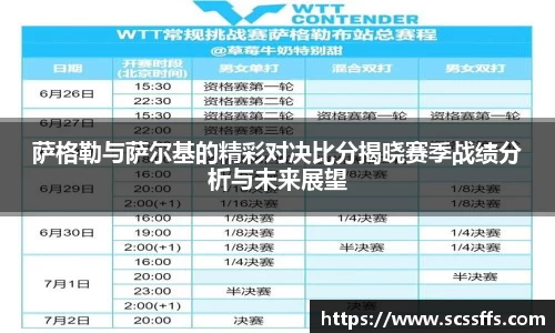 qy千亿国际官方网站