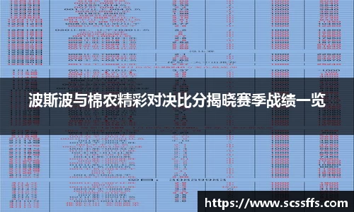 qy千亿国际唯一
