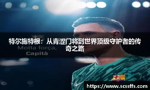 qy千亿国际唯一