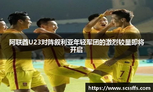 千亿·国际官网