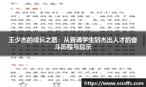 qy千亿国际官方网站