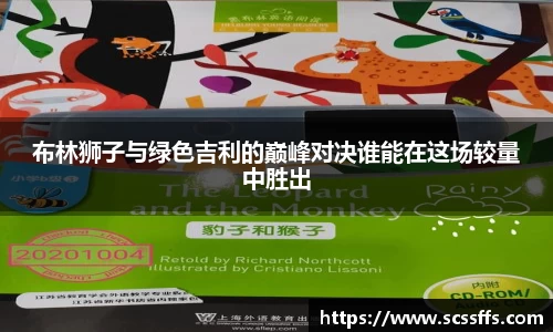 qy千亿国际唯一