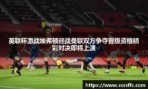 QY千亿国际
