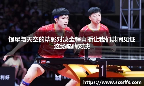 qy千亿国际唯一