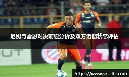QY千亿国际