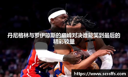 QY千亿国际