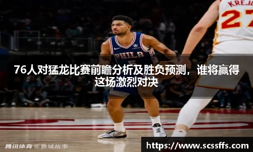 qy千亿国际唯一